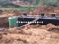 農(nóng)村污水處理