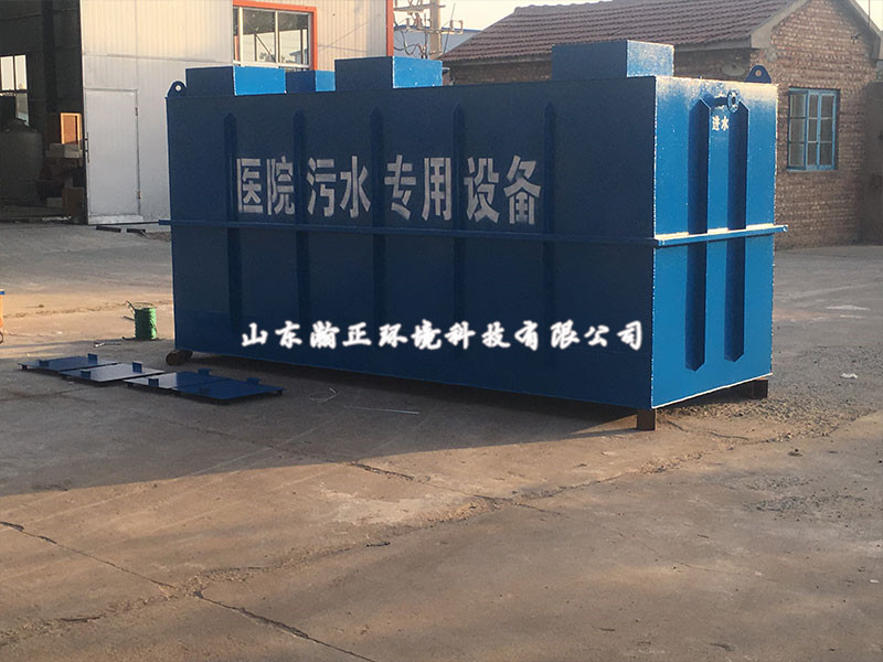 醫(yī)院污水項(xiàng)目